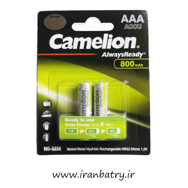 باتری نیم قلم‌شارژی کملین