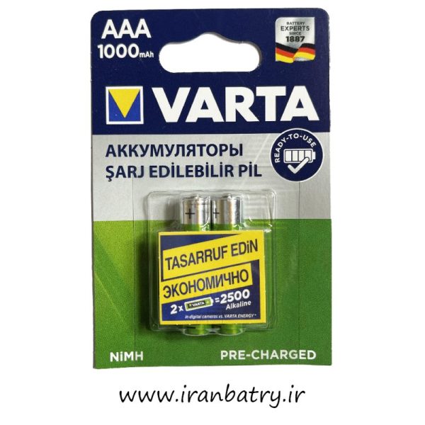 باتری نیم قلم شارژی وارتا