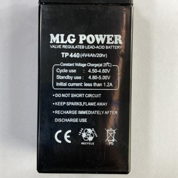 باطری شارژی 4 ولت 4 آمپر مخصوص ترازو